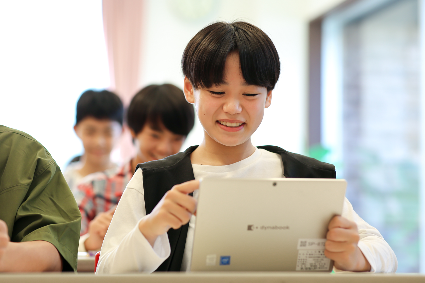 平日本科 タブレット