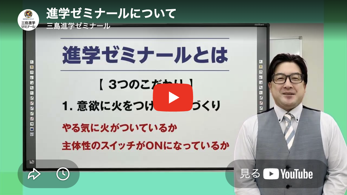 説明動画 公開中